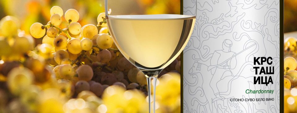 Vinarija Krstašica - Wine Tasting